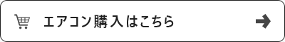 second_btn